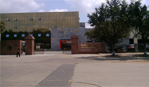 ��������䓻��������޹�˾